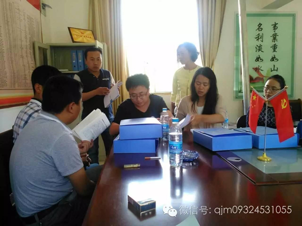 台账表格模板_建立收入台账表格(3)